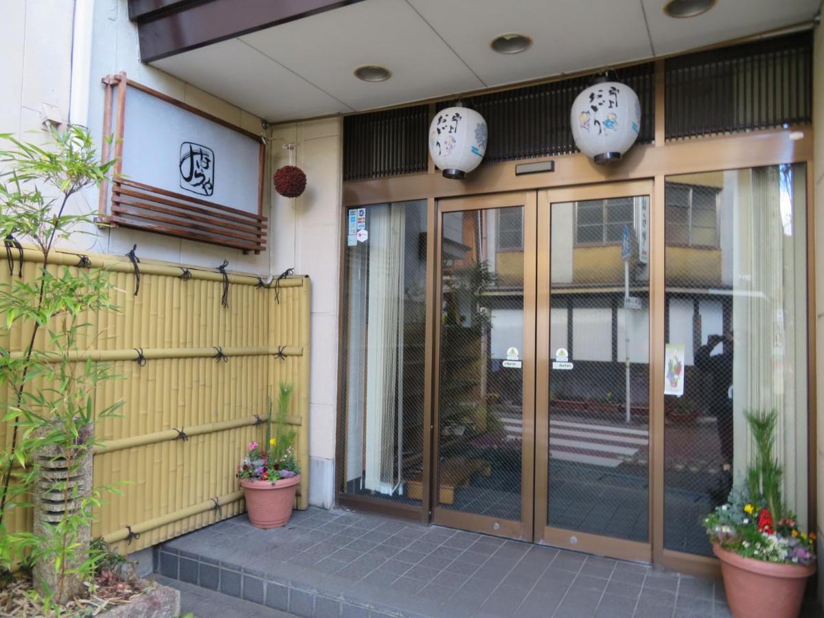 Miharaya Ryokan Gujō Dış mekan fotoğraf
